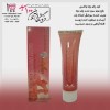 کرم رفع سوختگی پای بچه تیوپی 110 گرمی والنسی