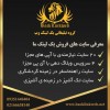 خرید بک لینک