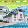 ترک اعتیاد متادون