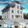 ترک اعتیاد تریاک