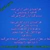 مرکز ترک اعتیاد