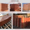 شرکت آذرسنگ سرخ (معدن تراورتن قرمز و لیمویی)