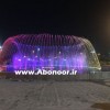 ساخت انواع آبنمای موزیکال