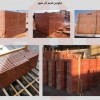 معدن تراورتن قرمز و لیمویی آذرشهر(شرکت آذرسنگ سرخ)