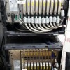 خدمات مخابرات و امنیتی(سانترال-تلفن-دوربین مداربسته)