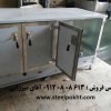 دمکن دوجداره صنعتی