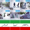 ویلچر شارژی پله رو