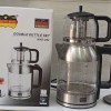 چای سازروهمی رومانتیک مدل  KHD-282