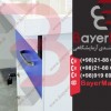 سکوبندی آزمایشگاه سفارش در شرکت بایرمن