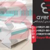 نصب میزبندی آزمایشگاه در شرکت بایرمن