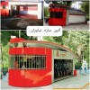 ساخت کانکس ایستگاه دوچرخه-آذین سازه نیاوران
