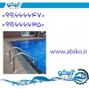 با کیفیت ترین نردبان استخر عرضه شده در رشت