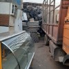 اهن الات  ضایعاتی و صنعتی