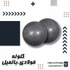 قیمت گلوله فولادی