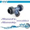 تهیه لوازم استخر و جکوزی در نمایندگی آبیکو گیلان