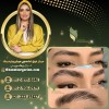 قیمت لیفت و لمینت ابرو در آکادمی غزل زرگریان