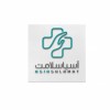 اجاره تجهیزات پزشکی