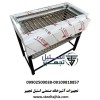 فروش کباب پز گازی صنعتی