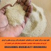 توزیع شن سیلیس(ماسه سیلیسی) مخصوص فیلترهای شنی تصفیه آب