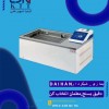 بن ماری شیکردار
