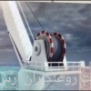 گریس روانکار سیم بکسل(وایرروپ)Deresing