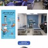 مطب دکتر ناصر علیزاده حقیقی فوق تخصص گوارش و کبد