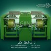 فروش دستگاه رافینگ چله پیچی دوقلو با شرایط چکی