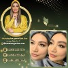 لیفت و لمینت ابرو در بهترین سالن آرایش دائم