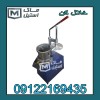 خلال کن دستی – خلال کن نیمه صنعتی اقساطی
