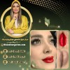 تاتو رژ لب به روش میکروپیگمنتیشن با غزل زرگریان