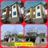 (کلیدتحویل)ویلا و ساختمان با سبک سازه السف