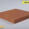 اجرنماسنتی کف فرش