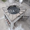 اجاق پلوپز استیل 90*90 کوره دار
