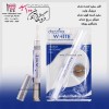 قلم سفید کننده دندان 2 گرم دزلینگ وایت dazzling WH