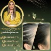 هاشور اسکالپ سر در بهترین مرکز