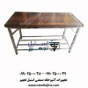 تولید میز پاک کن مرغ و ماهی