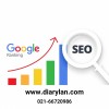 سئو سایت | پشتیبانی سایت | طراحی سایت