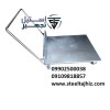 فروش گاری حمل بار استیل