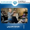سئو سایت سالن زیبایی با پشتیبانی عالی