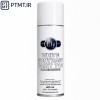 اسپری White ذرات مغناطیسی برند ELY کد712