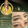 ریموو تاتو ابرو با بهترین مواد ریموور
