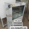 دستگاه مرغ بریانی ۲ سیخ خانگی