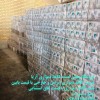 پخش عمده انواع کاغذ دیواری /09126851368