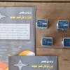پراب زاویه ای برند  کرات کرامر