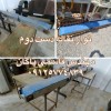 نوار نقاله کارکرده و دست دوم
