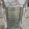 گرمخانه  پیراشکی استیل