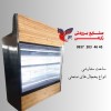 یخچال پرده هوا