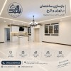 هزینه بازسازی ساختمان در تهران در سال ۱۴۰۵