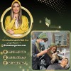 بهترین سالن آرایش دائم در سراسر کشور