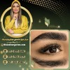 بلید کرکی مویی در غرب تهران